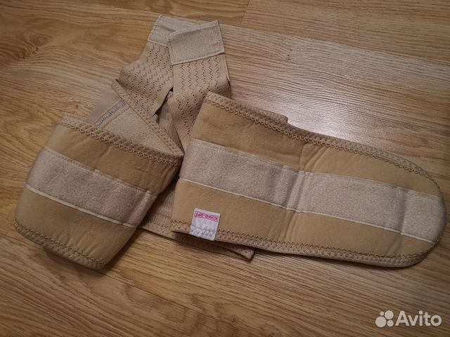 Бандаж для беременных