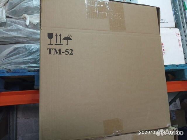 Термоконтейнер тм52