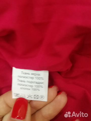 Демисезонная куртка на девочку новая