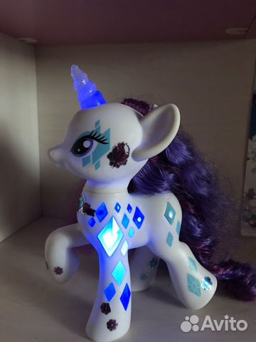 My Little Pony My Little Pony