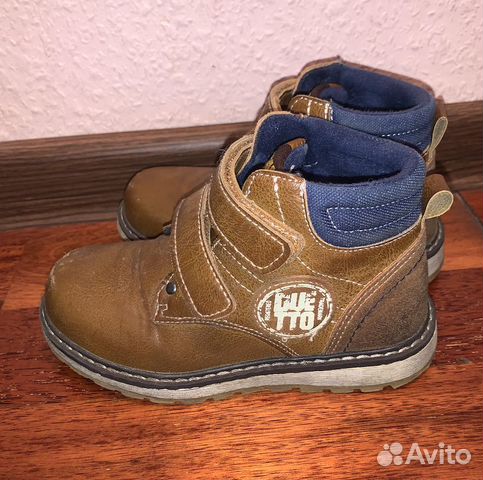 Ботинки для мальчика