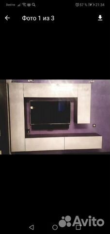 Стенка Стенка