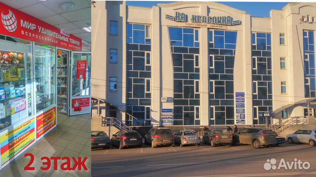 Мишка из роз 25см Мишка из роз 25см