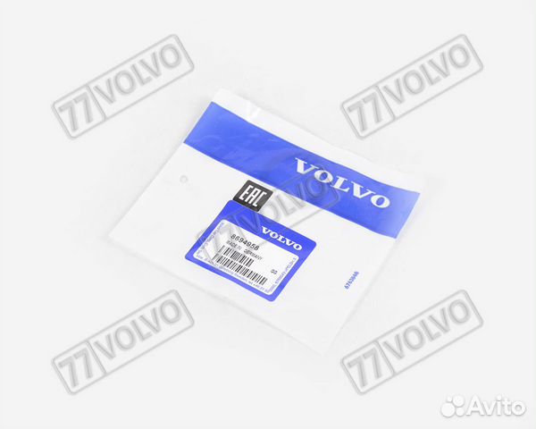 8694958 8694958 Шайба регулировочная volvo
