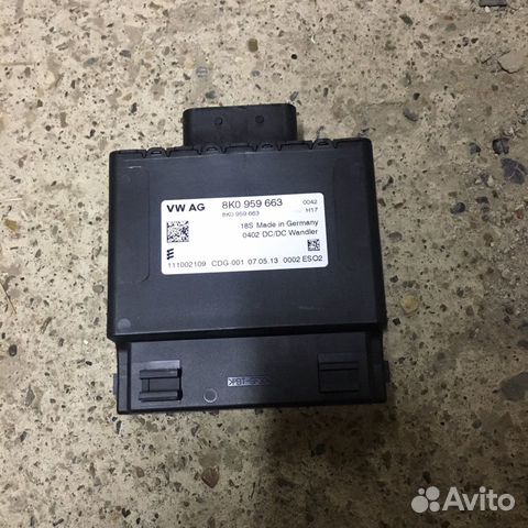 Стабилизатор напряжения Audi A4 A3 A5 A6 Q7