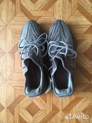 Кроссовки Adidas Yeezy Boost 350 v2 Кроссовки Adidas Yeezy Boost 350 v2