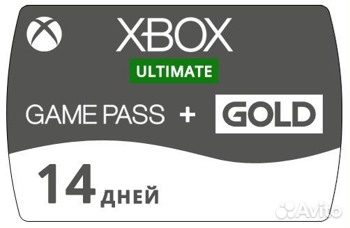 Подписка Xbox Ultimate Купить В России