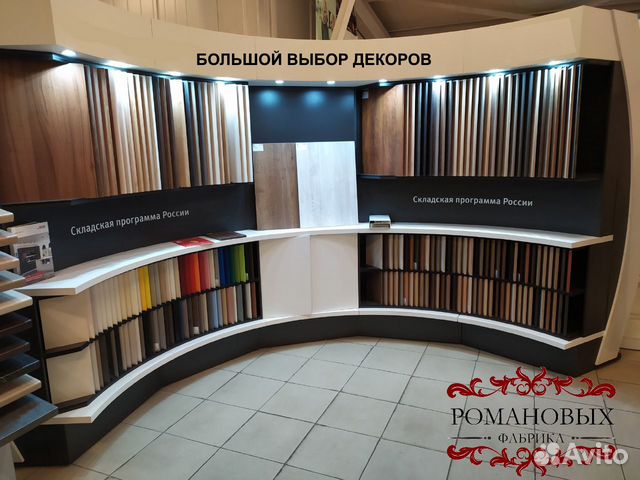 Остров для маникюра и педикюра в ТЦ Остров для маникюра и педикюра в ТЦ