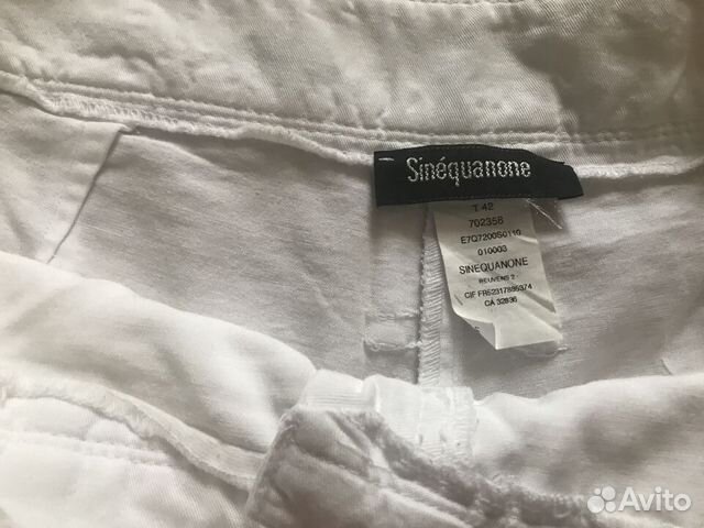 Летние шорты р.46