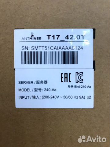 Antminer Asic T17 42th новые