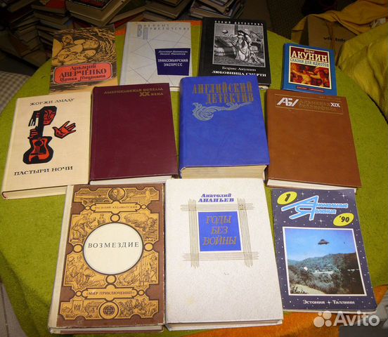 Книги от 