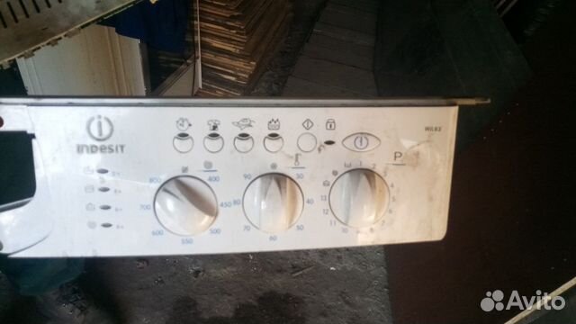 Стиральная машинка любых марок, запчасти