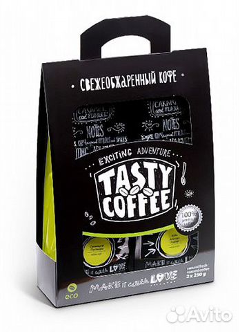 Кофе в зернах Tasty Coffee 250гр
