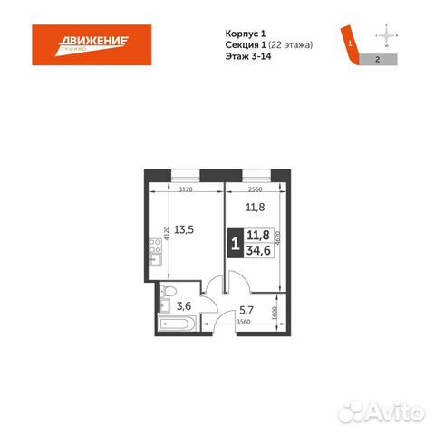 1-к квартира, 34.6 м², 10/22 эт.