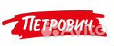 Водитель погрузчика (Балашиха) Водитель погрузчика (Балашиха)