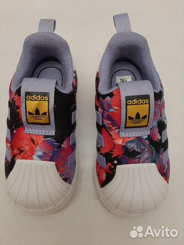Кеды детские adidas 23 размер Кеды детские adidas 23 размер
