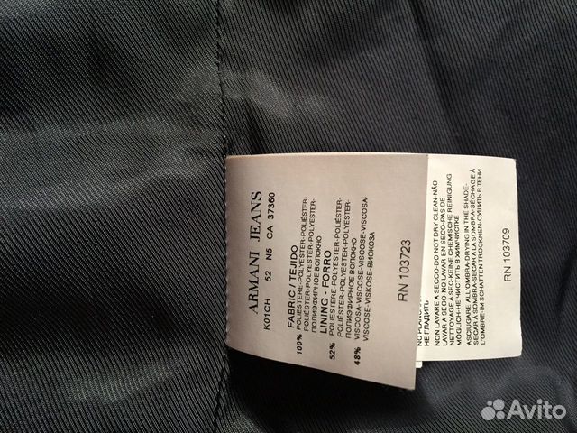 Куртка Armani Jeans синяя Куртка Armani Jeans синяя