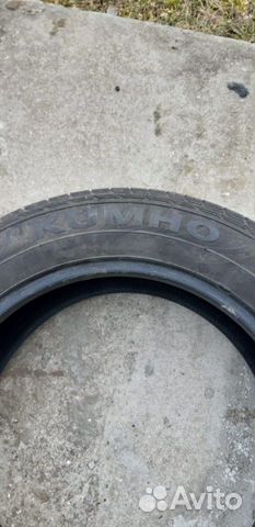 Шины Kumho solus Шины Kumho solus