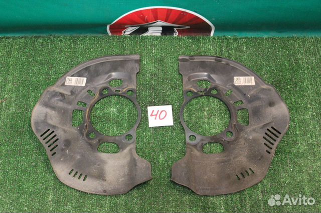 Пыльник тормозного диска передний Toyota Auris Пыльник тормозного диска передний Toyota Auris