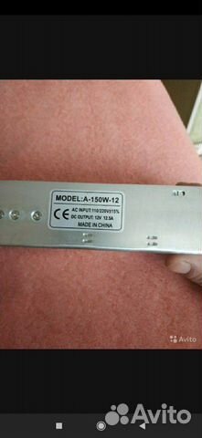 Переходник для светодиодных лент