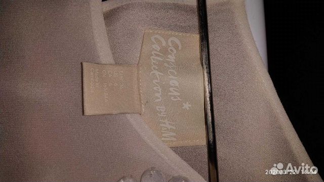 Платье Платье