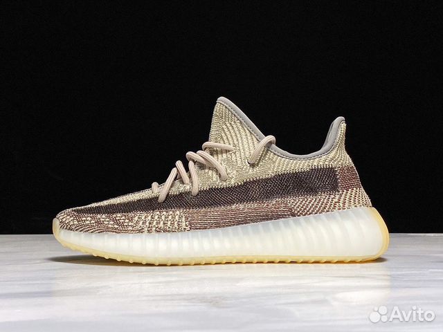 Yeezy boost 350 Yeezy boost 350