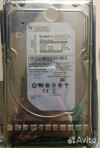 Жесткий диск IBM Near Line 49Y6002 4 тб