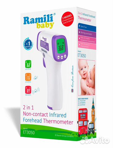 Бесконтактный инфракрасный термометр Ramili ET3050 Бесконтактный инфракрасный термометр Ramili ET3050
