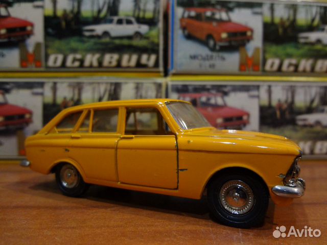 Модель Москвич Иж-1500 Комби А12 масштаб 1:43