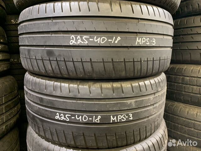 Шины б у из Европы Шины б у из Европы