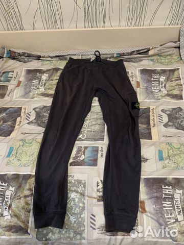 Stone island pants