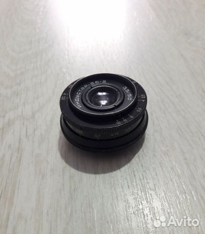Объектив Индустар -50-2 50 mm f/ 3.5 из СССР