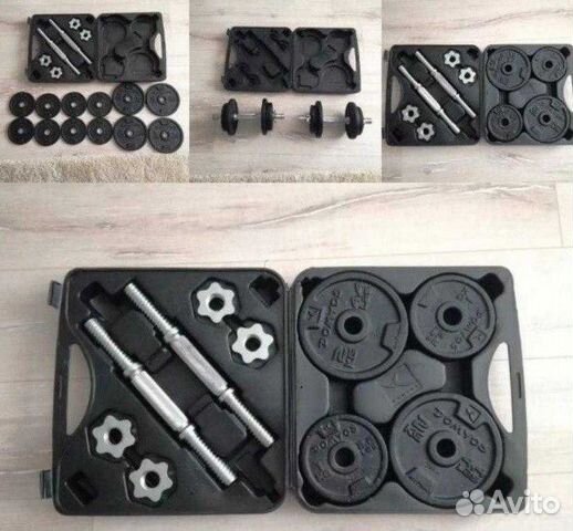 Набор гантелей для силовых тренировок 20 кг