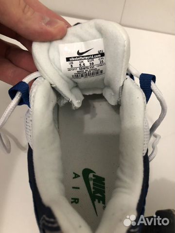Кроссовки Nike Air Max 95 несколько расцветок Кроссовки Nike Air Max 95 несколько расцветок