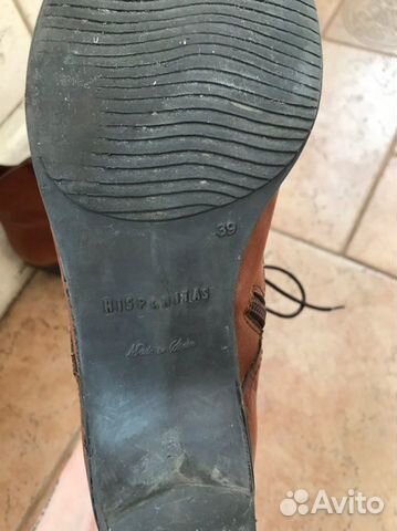 Осенние ботильоны Hispanitas коричневые Осенние ботильоны Hispanitas коричневые