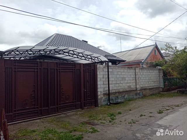Авито Нальчик Продажа Домов С Фото