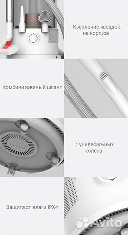 Пылесос Xiaomi Deerma Vacuum Cleaner TJ200 Пылесос Xiaomi Deerma Vacuum Cleaner TJ200