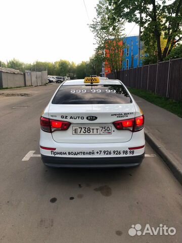 Аренда авто с выкупом Киа Рио Аренда авто с выкупом Киа Рио