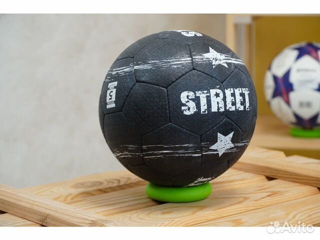 Мяч Футбольный, Мяч Футбол, Мяч для игры