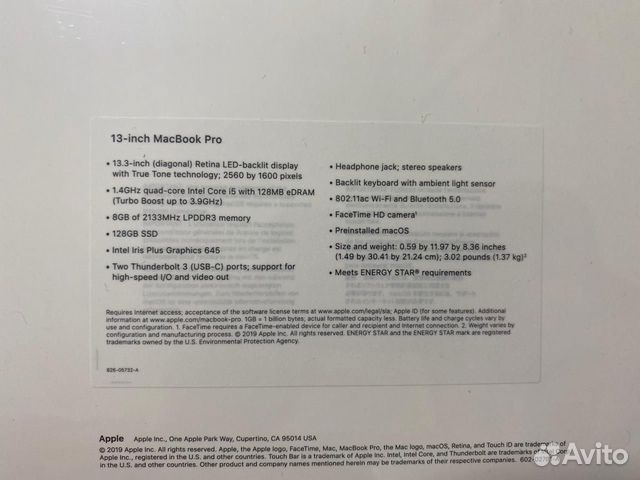 MacBook Pro 13-inch, 1.4GHz QC, 8GB, 128GB