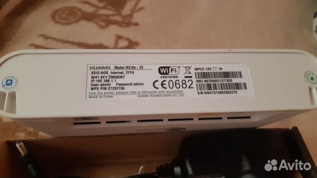 Wi-fi роутер для мобильных сетей Huawei B310S-22 Wi-fi роутер для мобильных сетей Huawei B310S-22