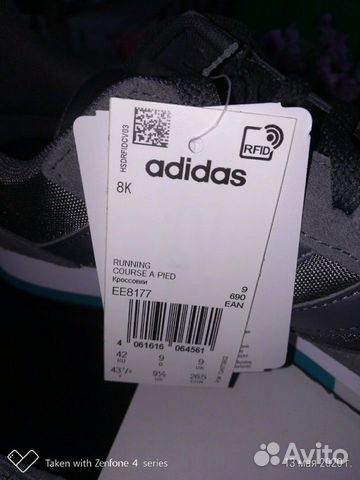 Новые кроссовки adidas Новые кроссовки adidas