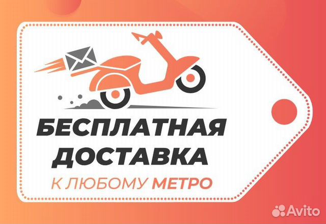 Визитки, листовки, печати, баннеры, наклейки Визитки, листовки, печати, баннеры, наклейки