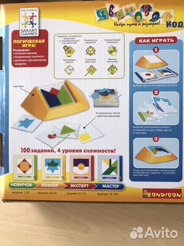 Игра настольная «Цветовой код» Bondibon