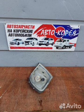 Поворотник передний правый Hyundai Trajet Поворотник передний правый Hyundai Trajet