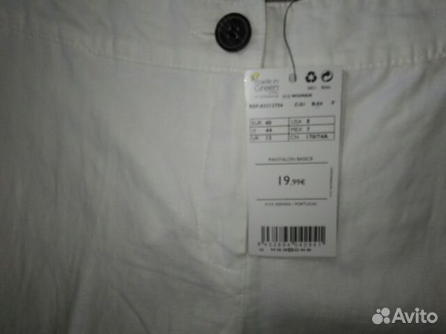 Брюки белые лен+хлопок и топ белый новые Брюки белые лен+хлопок и топ белый новые