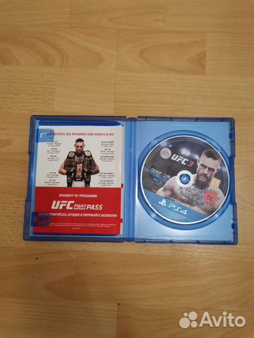 Игра для приставки Игра для приставки
