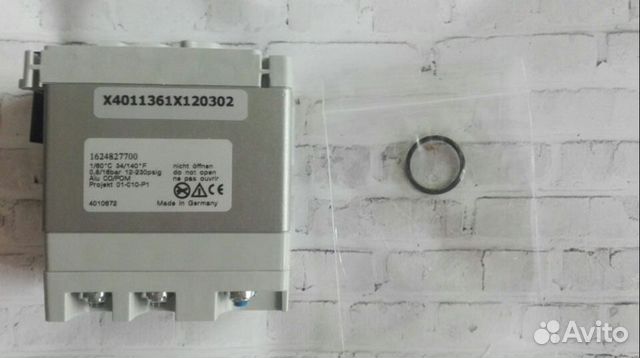 Сервисный блок конденсатоотводчик для Bekomat 32 U