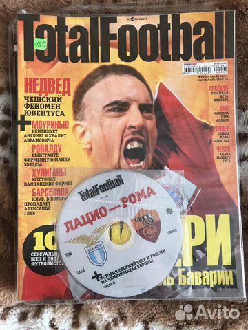 Продам 6 журналов Total football