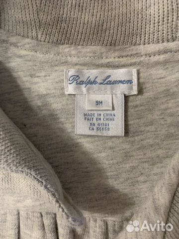 Детский трикотажный комбинезон Ralph Lauren